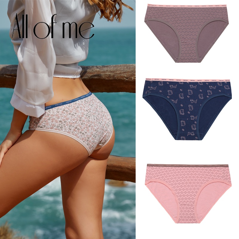 CuteByte Women's Cotton Panties Sexy Lingerie Fashion Letter Waist Female Cute Pantys M-XXL Ladies Floral Printed Briefs