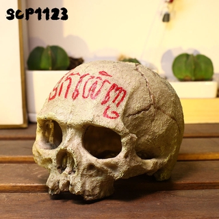 Anime Scp 67 Siren Head Action Figure Siren Street Lamp Head Shy Guy Figurine The Original Sculpture Horror Model Toys Shopee Thailand