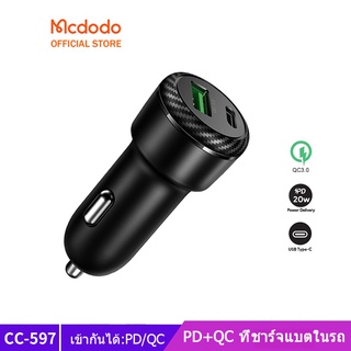 ที่ชาร์จในรถ Car Charger Mcdodo แมคโดโด Tipe C Quick Charge 36W untuk iPhone13 12promax 11promax X/8 PD CC-597