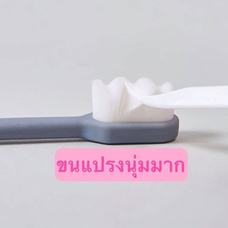 6 ด้ามพร้อมส่ง‼️แปรงสีฟันขนนุ่มใช้ได้ทั้งเด็กโตและผู้ใหญ่