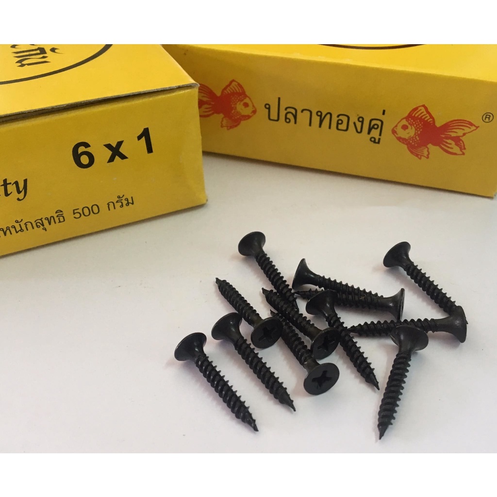 สกรูเกลียวปล่อยดำ 1" (ยิงฝ้า) แข็งแรงได้มาตรฐาน