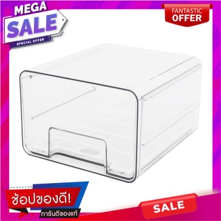 กล่องจัดเก็บในตู้เย็นแบบมีลิ้นชัก 1 ชั้น KECH COOL ตะกร้าใส่ของในครัว FRIDGE STORAGE BOX WITH DRAWER KECH COOL