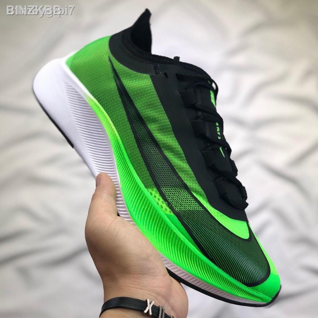 Zoom Fly 3 Rise ถูกที่สุด พร้อมโปรโมชั่น มิ.ย 2024|BigGoเช็คราคาง่ายๆ