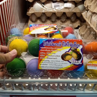 ecook ไข่เยี้ยวม้าไส้ไข่เค็ม century eggs yolk 10ฟอง