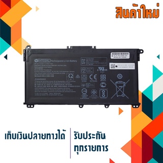 แบตเตอรี่ HP Battery เกรด Original สำหรับรุ่น Pavilion 14-CE 15-CS 15-DA 17-BY , HP 250 G7 255 G7 , Part # HT03XL