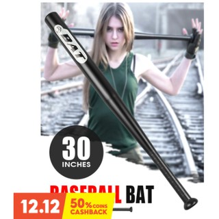 ราคาไม้เบสบอล 30 นิ้ว Baseball Bat