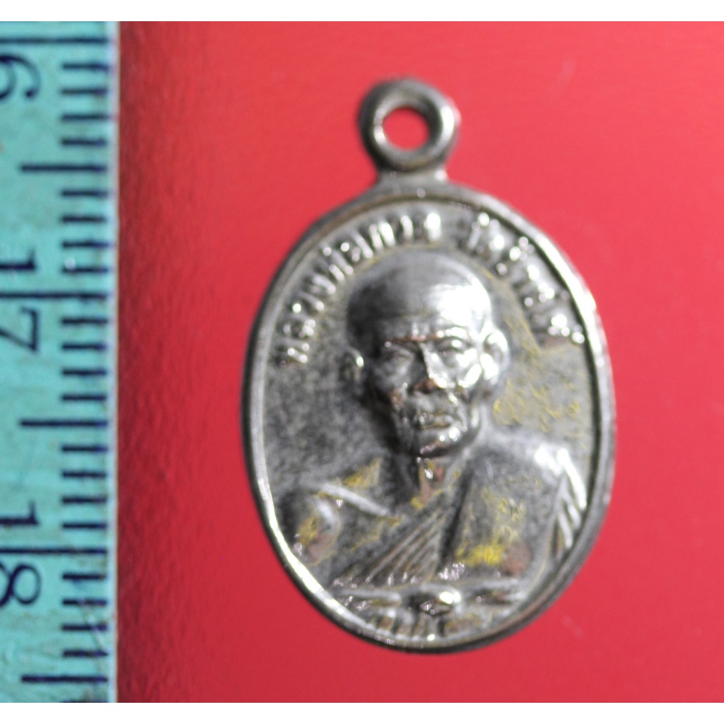 WW3 เหรียญเม็ดแตงหลวงพ่อทวด วัดช้างไห้ หลังอาจารย์ทิมธมฺมธโร จ.ปัตตานี ปี2522 เหรียญสะสมเก่าเก็บ เหรียญหลวงปู่