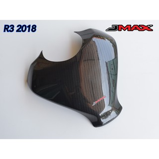 ครอบถัง ตรงรุ่น YAMAHA R3 New ปี 2019-21 Size L ลายฟิล์มคาร์บอน 6D