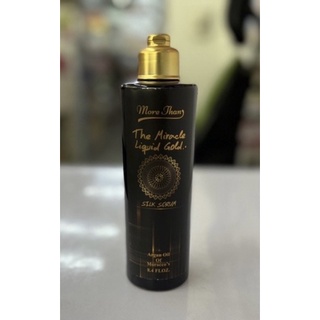 More Than The Miracle Liquid Gold Silk Serum 250ml.