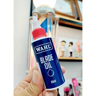 น้ำมันหยอดปัตตาเลี่ยน wahl น้ำมันจักร น้ำมัน wahl