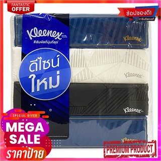 คลีเน็กซ์ บียู ซอฟท์บ๊อกซ์ กระดาษเช็ดหน้า 115 แผ่น x 4 ห่อKleenex Be U Soft Box Facial Tissue 115 Sheets x 4 Packs