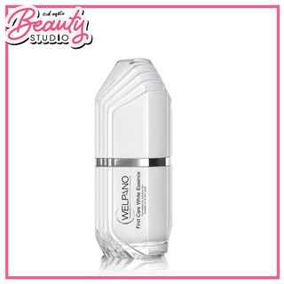 (แท้100%) Welpano First Care White Essence ผลิตภัณฑ์บำรุงผิวหน้าเวลพาโน่ 25 ml