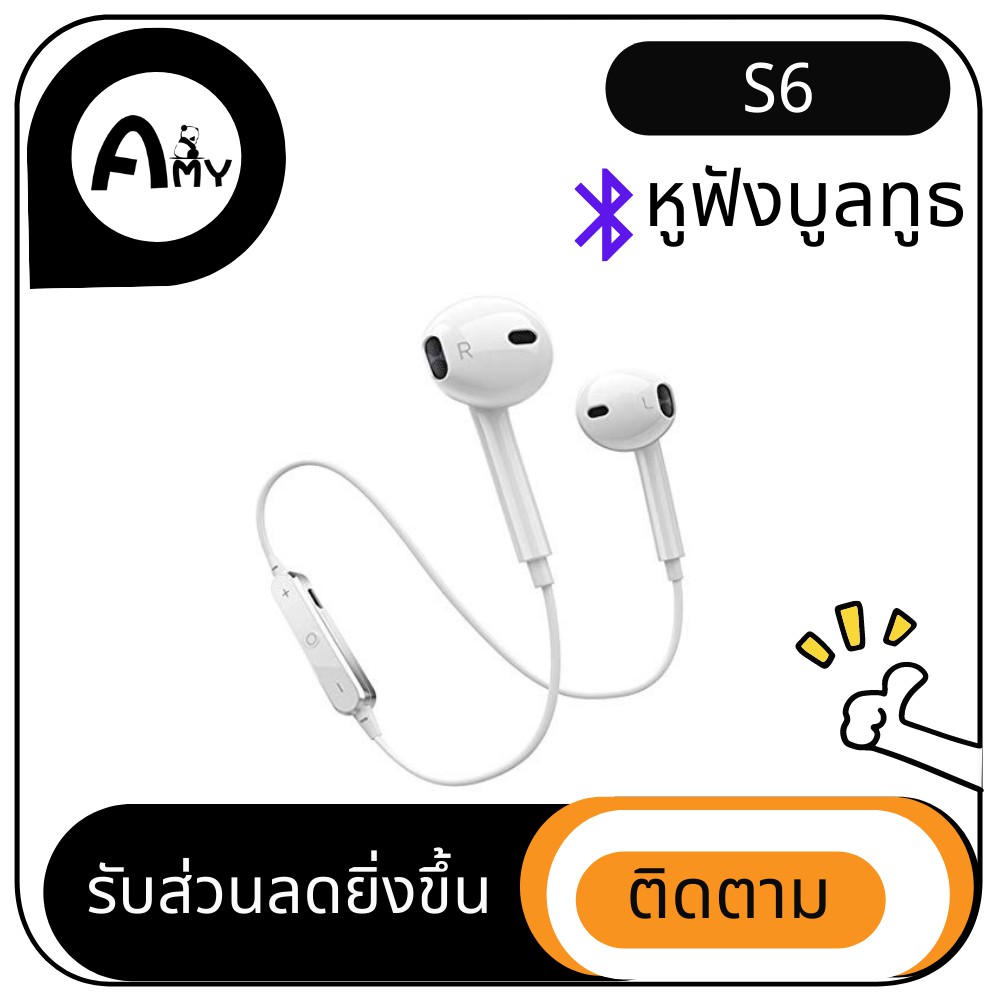 🌹S6 Bluetooth 4.2 Earphone Wireless Stereo Headset Hands-Free bluetooth earphone bluetooth headphone