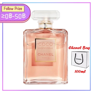 ♦พร้อมส่ง♦ Chanel COCO Mademoiselle EDP "Classic Mush Have" ชาแนล 100ml น้ำหอม