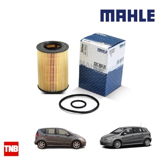 MAHLE กรองน้ำมันเครื่อง BENZ W169 ปี 2004 W245 เครื่อง M266 OX 382D 2661800009