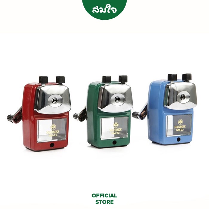 Horse (ตราม้า) กบเหลาดินสอ เครื่องเหลาดินสอ NM-22 คละสี