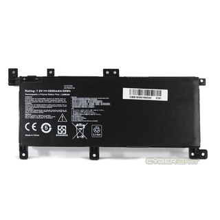 Battery Asus X556UA C21N1509 : 7.6V-5000mAh-38WH Black (CBB)