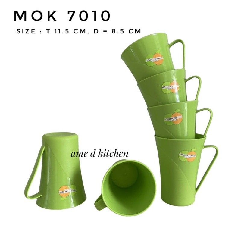 ฟรีกล่อง/ห่อบับเบิ้ล Golden Sunkist Glass MOK 7010