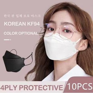 มวลเกาหลี 4D ใหม่ KF94 [แพ็ค 10 ชิ้น] pm2.5 4D mask 4D mask ขาวดำสี