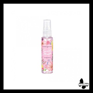 Cute Press Sweet Musk Cologne Spray คิวเพรส สวีท มัสค์ โคโลญ สเปรย์ ขนาด [60ml.]