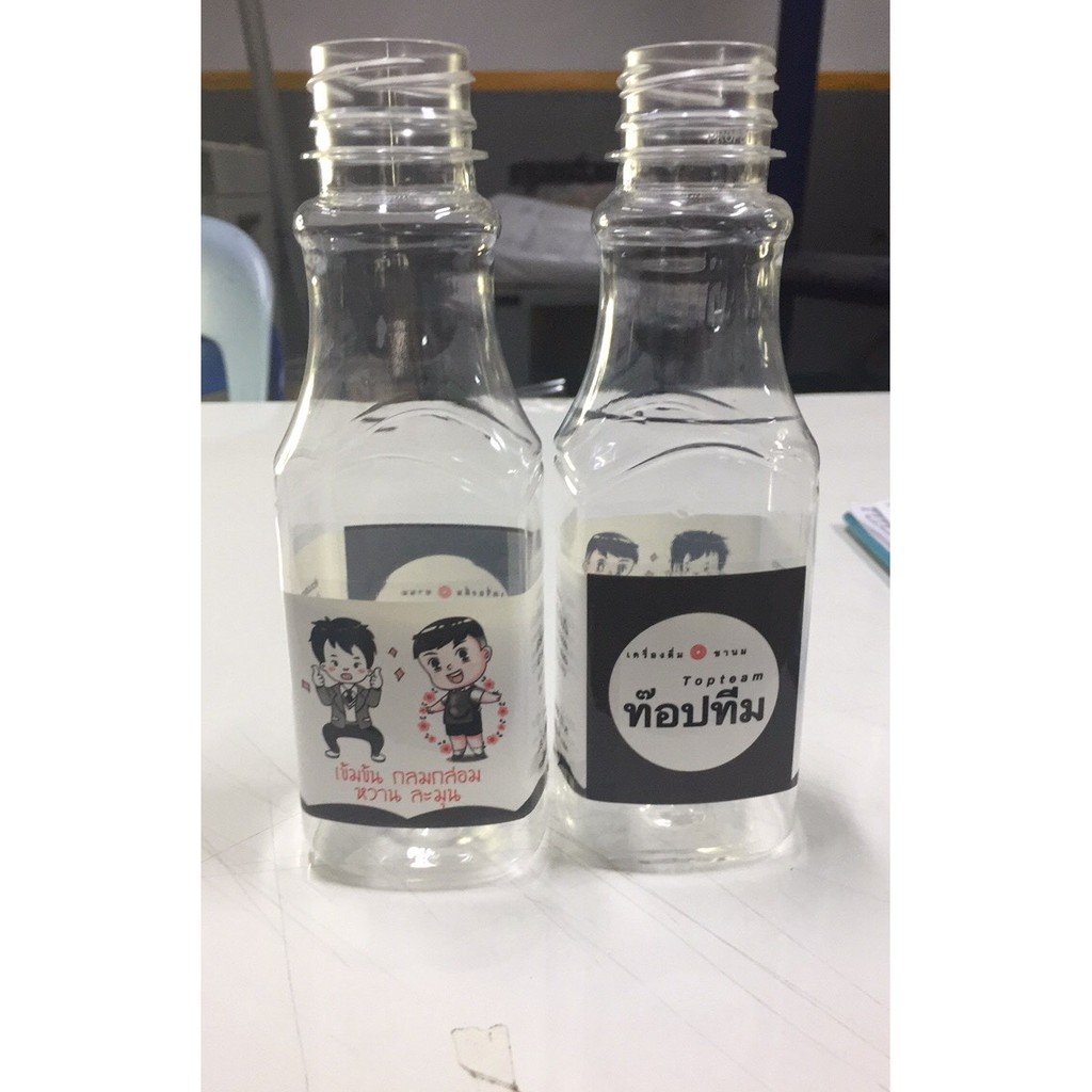 ขวดท็อปทีม230มล. พร้อมฝา จำนวน100ขวด ขวดคุณภาพดี ไม่บาง (1คำสั่งซื้อ/100ขวด) - รูปที่ 4