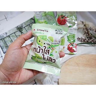🧼กล่องละ 195 บาทมี 4 ก้อน❌ สบู่สมูทโตะว่านหางจระเข้