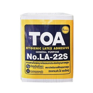 กาวลาเท็กซ์ TOA #LA-022S 10kg