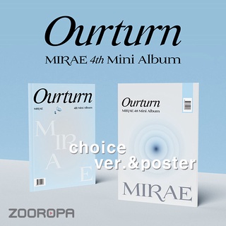 [ZOOROPA] MIRAE Ourturn 4th Mini Album
