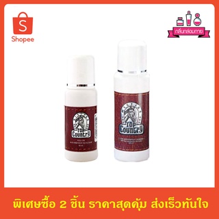 Mistine Top-Country Roll-on มิสทีน ท็อป คันทรี โรลออน ลูกกลิ้งระงับกลิ่นกาย