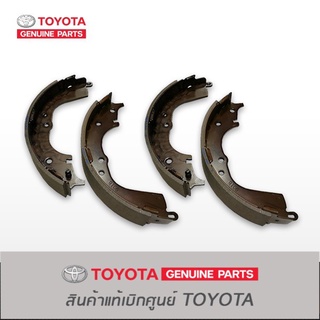 TOYOTA ดรัมเบรกหลังสำหรับโตโยต้า HIACE 94-05, COMMUTER 98-05