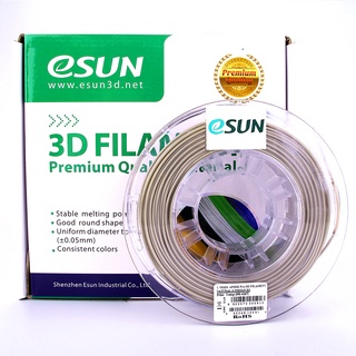 [ ePeek/ePeek Pro ] Nature eSun filament 1.75 mm 0.25 kg