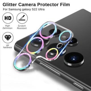 Glitter Shiny Camera Lens Protector Case For Samsung Galaxy S22 Ultra 5G Clear Tempered Glass Cover For Samsung Samsun S22 S22+