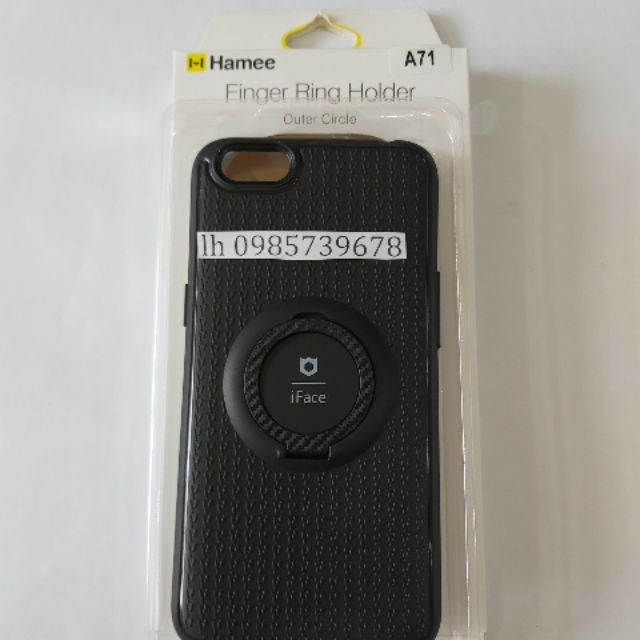 เคส IFace สําหรับ oppo A71 (แถมกระจกนิรภัย)