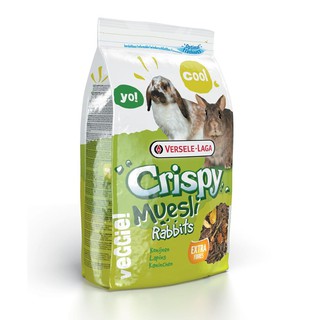 Crispy - Muesli Rabbits  Cuni อาหารกระต่ายสูตรประหยัด คริสปี้ เพิ่มไฟเบอร์พิเศษ 1kg.