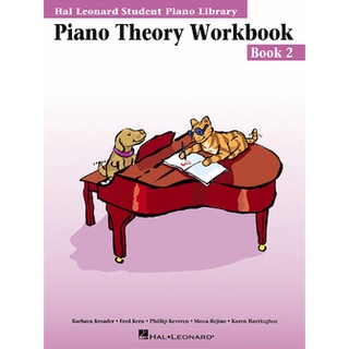 หนังสือเรียนเปียโน PIANO THEORY WORKBOOK – BOOK 2 Hal Leonard Student Piano Library