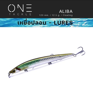 เหยื่อปลั๊ก แท้จาก Weebass Action ดีราคาเบา รุ่น  ALIBA FLOATING 120mm/12.5g เหยื่อปลอม