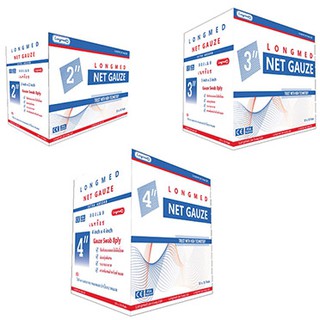 Net Gauze ผ้าก๊อซทำแผล ชนิดใยผ้า ขนาด 2 นิ้ว / 3 นิ้ว / 4 นิ้ว