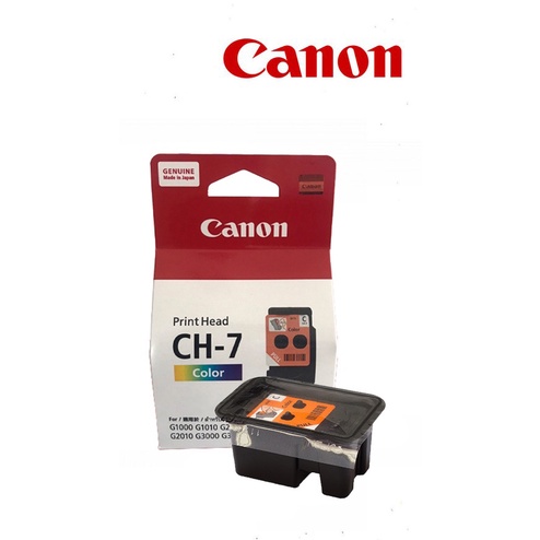 หัวพิมพ์ Canon BH-7 แท้  มีกล่อง สำหรับ CANON G1000,2000,3000,4000,G1010,G2010,G3010,G4010