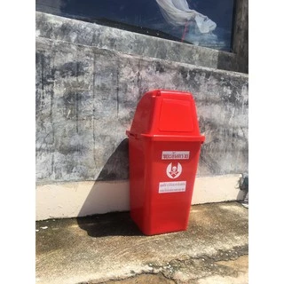ถังขยะแยกประเภท 40/60ลิตร /หนาพิเศษ/ทนแดดทนฝน/สีไม่มีตก/อายุใช้งานยาวนานไม่มีกรอบ/พลาสติกเกรดส่งออก(จัดส่งไว)