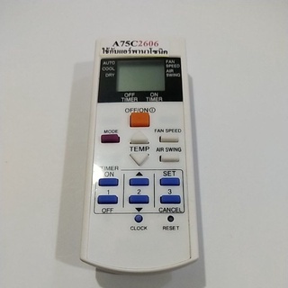 รีโมทแอร์ Panasonic ตามภาพใส่ถ่านใช้งานได้เลย
