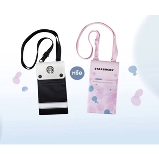 [พร้อมส่ง &amp; ของแท้] Starbucks Everyday bag