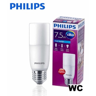 Philips หลอดไฟฟิลิปส์ LED Stick 7.5W ทรงแท่ง E27 Daylight และ warmwhite เลือกแสงขาวหรือส้ม