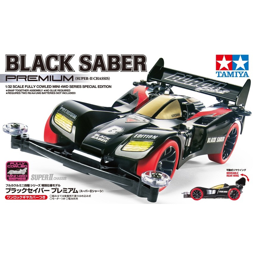 Tamiya 95451 Black Saber Premium (Super II Chassis)