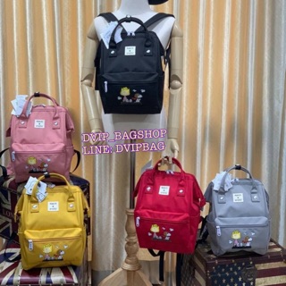 ANELLO x Peanuts Backpack (Mini) แท้💯%