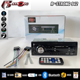 R-STRONG 942 เครื่องเสียงรถยนต์ เครื่องเล่น1din บลูทูธ วิทยุรถยนต์ วิทยุ1din วิทยุบลูทูธ มีรีโมท