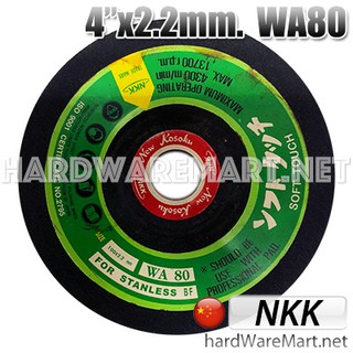 NKK ใบเจียรสแตนเลส 4"  สีดำ WA80