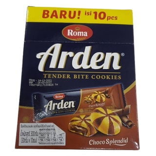 Roma Arden ทินเดอร์ บิท คุกกี้ ช็อคโก กล่อง 30 กรัม x 10 ชิ้น