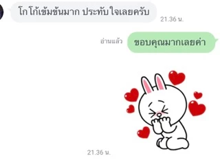 ผงโกโก้ ดาร์กโกโก้ โกโก้คีโต 100% ใช้โค้ดส่งฟรีได้!!! [Cocoadark] วัตถุดิบนำเข้า🇲🇾