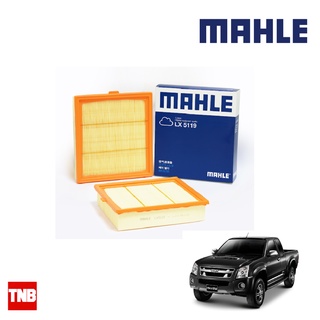 MAHLE กรองอากาศ ISUZU อีซูซุ All New D-max 2.5, MU-X 2.5 ปี 12 ขึ้นไป, Blue Power 1.9 แท้รหัส 8-98140266-0 LX 5119