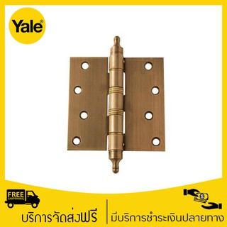 Yale บานพับเหล็ก 4 x4  แพ็ค 2 รุ่น HI-AC44 (สีทองแดงรมดำ)